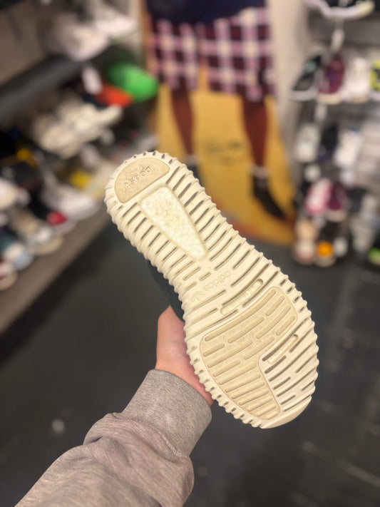 Yeezy 350 v1 turtle dove